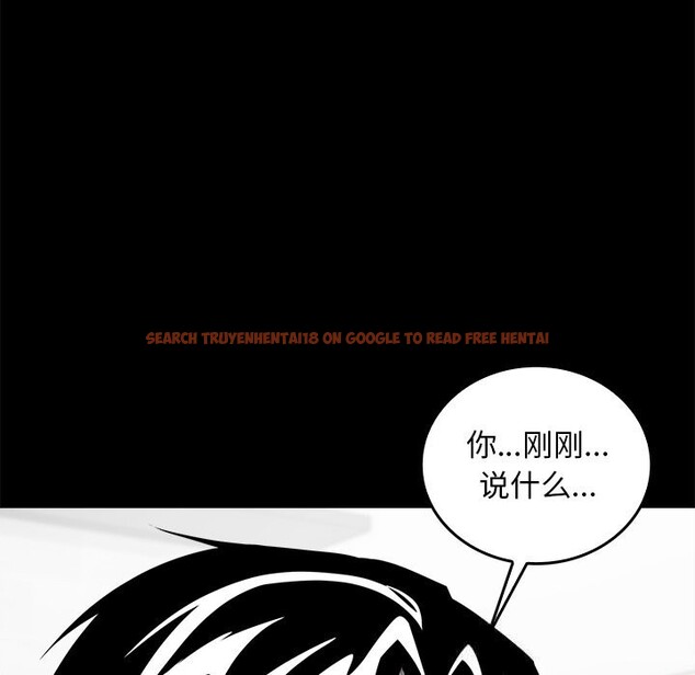 查看漫画叔叔，我們來試試吧!/當叔叔變成侄女/我和叔叔互換靈魂!? - 第7話 - tymanga.com中的3655956图片
