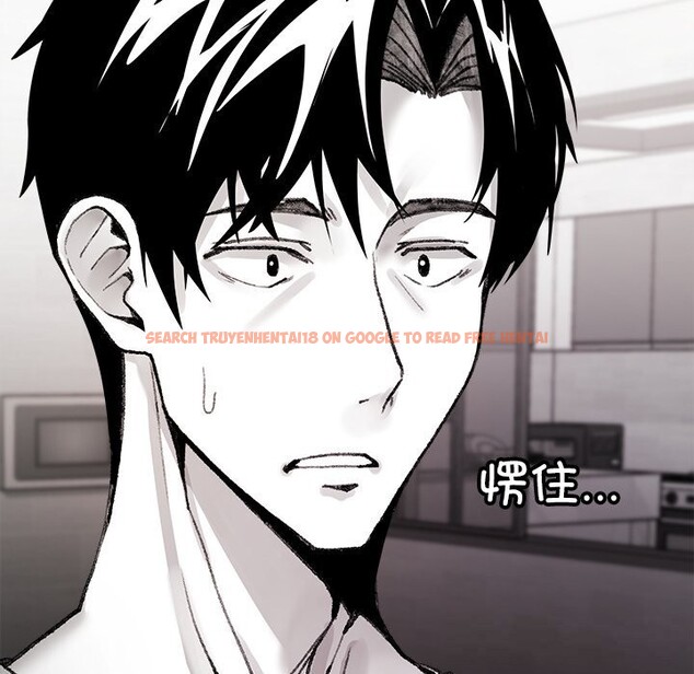 查看漫画叔叔，我們來試試吧!/當叔叔變成侄女/我和叔叔互換靈魂!? - 第7話 - tymanga.com中的3655957图片