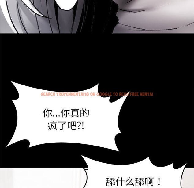 查看漫画叔叔，我們來試試吧!/當叔叔變成侄女/我和叔叔互換靈魂!? - 第7話 - tymanga.com中的3655961图片