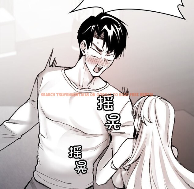 查看漫画叔叔，我們來試試吧!/當叔叔變成侄女/我和叔叔互換靈魂!? - 第7話 - tymanga.com中的3655962图片