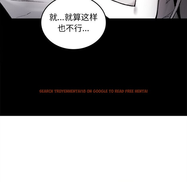 查看漫画叔叔，我們來試試吧!/當叔叔變成侄女/我和叔叔互換靈魂!? - 第7話 - tymanga.com中的3655966图片