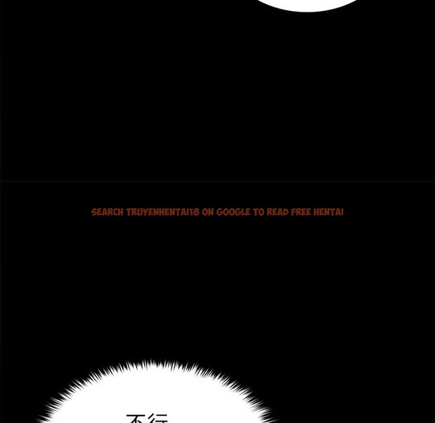查看漫画叔叔，我們來試試吧!/當叔叔變成侄女/我和叔叔互換靈魂!? - 第7話 - tymanga.com中的3655971图片