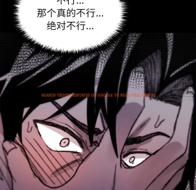 查看漫画叔叔，我們來試試吧!/當叔叔變成侄女/我和叔叔互換靈魂!? - 第7話 - tymanga.com中的3655972图片