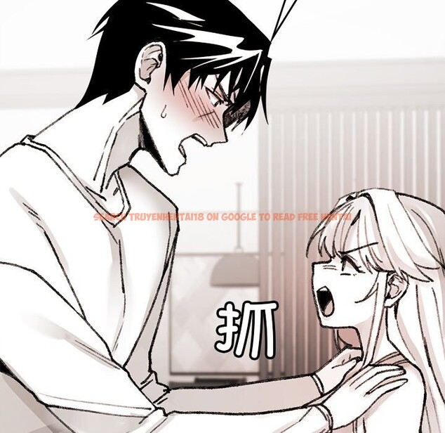 查看漫画叔叔，我們來試試吧!/當叔叔變成侄女/我和叔叔互換靈魂!? - 第7話 - tymanga.com中的3655977图片