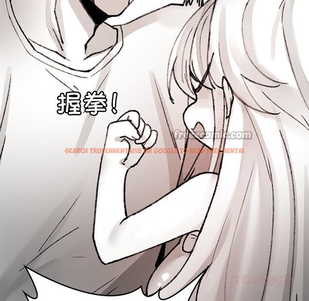 查看漫画叔叔，我們來試試吧!/當叔叔變成侄女/我和叔叔互換靈魂!? - 第7話 - tymanga.com中的3655983图片