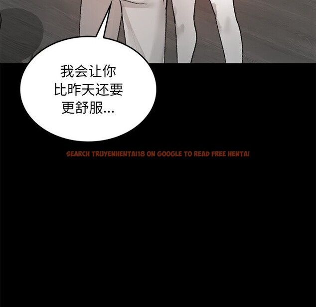 查看漫画叔叔，我們來試試吧!/當叔叔變成侄女/我和叔叔互換靈魂!? - 第7話 - tymanga.com中的3655989图片
