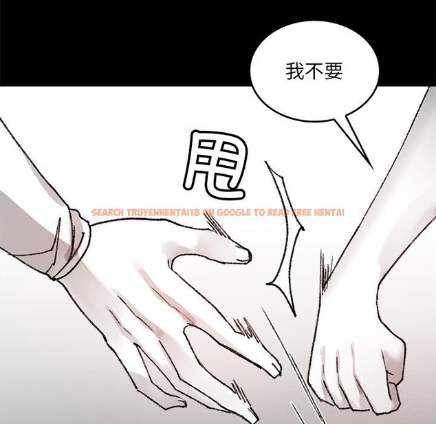 查看漫画叔叔，我們來試試吧!/當叔叔變成侄女/我和叔叔互換靈魂!? - 第7話 - tymanga.com中的3655990图片
