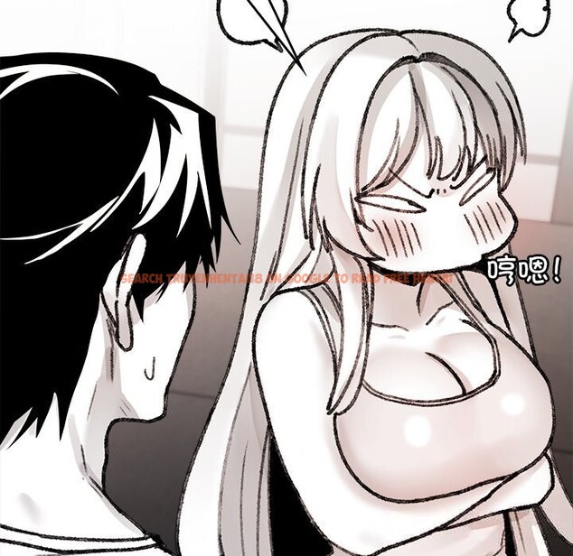 查看漫画叔叔，我們來試試吧!/當叔叔變成侄女/我和叔叔互換靈魂!? - 第7話 - tymanga.com中的3656000图片