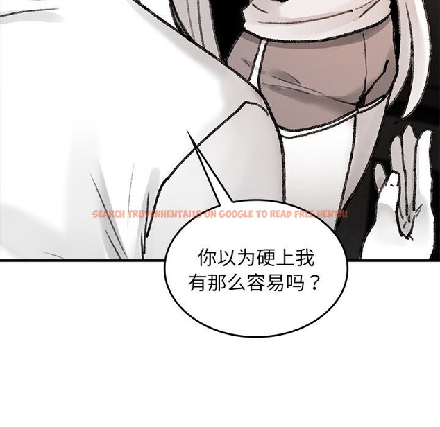 查看漫画叔叔，我們來試試吧!/當叔叔變成侄女/我和叔叔互換靈魂!? - 第7話 - tymanga.com中的3656001图片