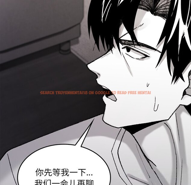 查看漫画叔叔，我們來試試吧!/當叔叔變成侄女/我和叔叔互換靈魂!? - 第7話 - tymanga.com中的3656004图片