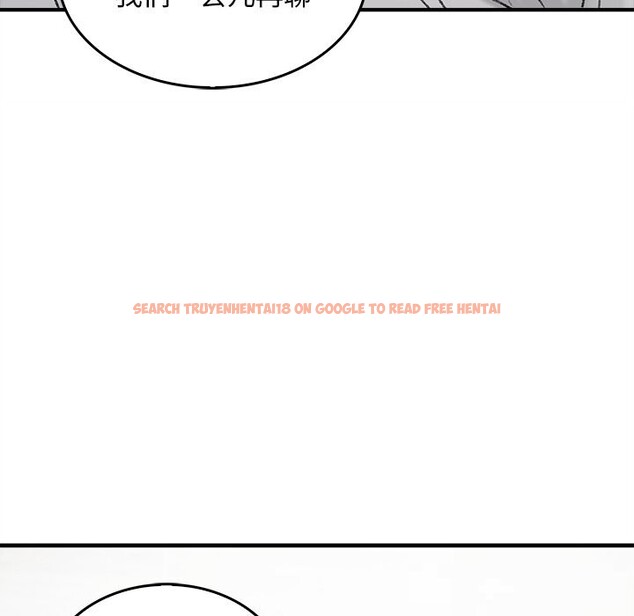 查看漫画叔叔，我們來試試吧!/當叔叔變成侄女/我和叔叔互換靈魂!? - 第7話 - tymanga.com中的3656005图片