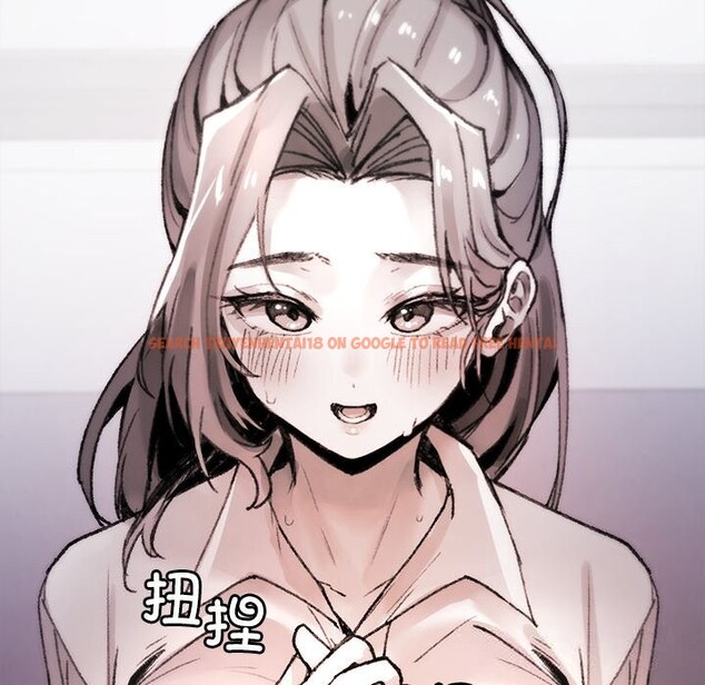 查看漫画叔叔，我們來試試吧!/當叔叔變成侄女/我和叔叔互換靈魂!? - 第7話 - tymanga.com中的3656008图片