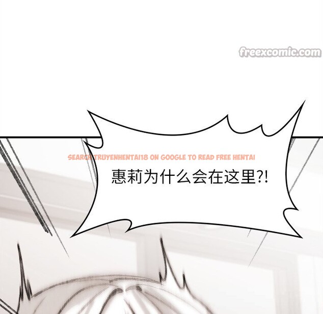 查看漫画叔叔，我們來試試吧!/當叔叔變成侄女/我和叔叔互換靈魂!? - 第7話 - tymanga.com中的3656011图片