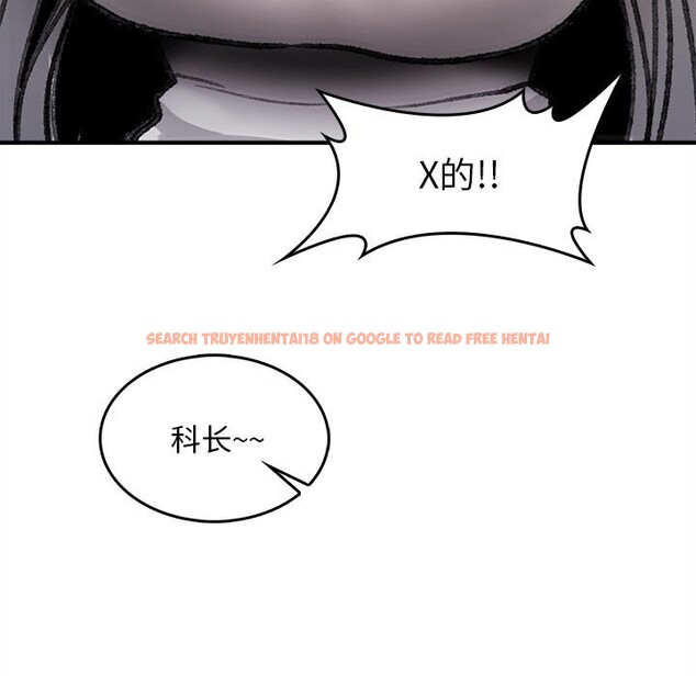 查看漫画叔叔，我們來試試吧!/當叔叔變成侄女/我和叔叔互換靈魂!? - 第7話 - tymanga.com中的3656016图片