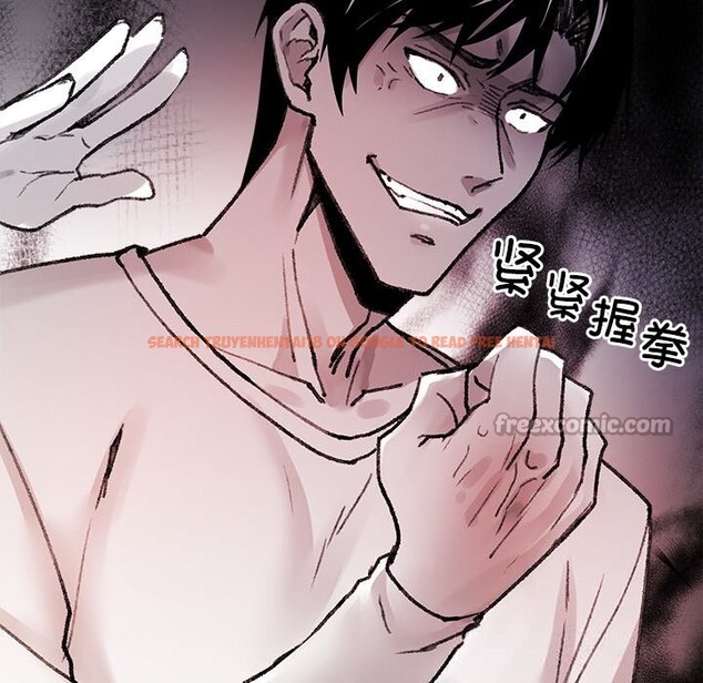 查看漫画叔叔，我們來試試吧!/當叔叔變成侄女/我和叔叔互換靈魂!? - 第7話 - tymanga.com中的3656025图片