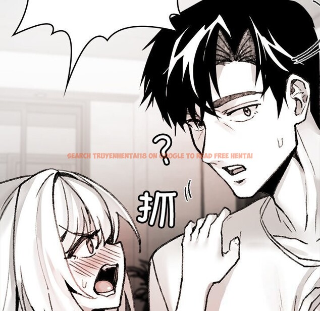 查看漫画叔叔，我們來試試吧!/當叔叔變成侄女/我和叔叔互換靈魂!? - 第7話 - tymanga.com中的3656027图片