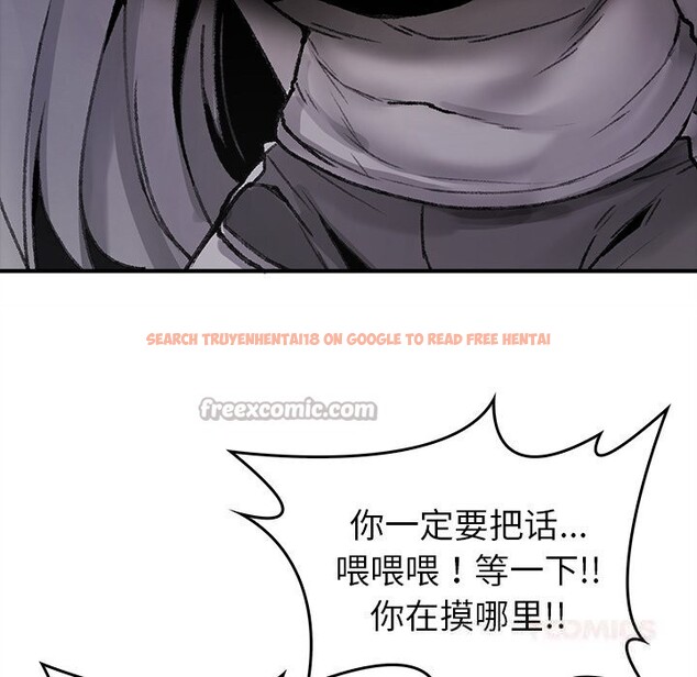 查看漫画叔叔，我們來試試吧!/當叔叔變成侄女/我和叔叔互換靈魂!? - 第7話 - tymanga.com中的3656039图片