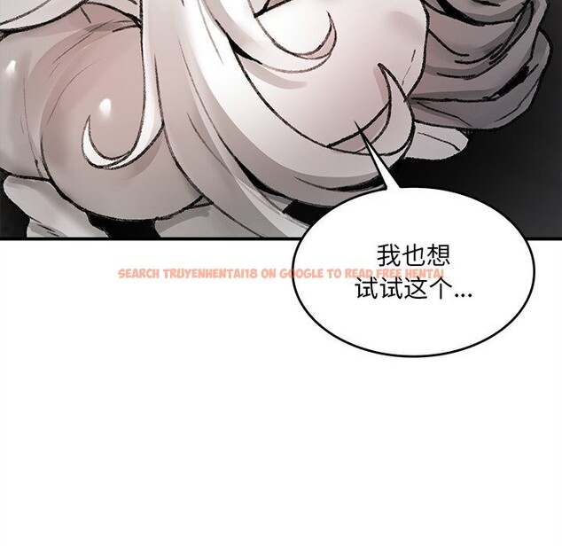 查看漫画叔叔，我們來試試吧!/當叔叔變成侄女/我和叔叔互換靈魂!? - 第7話 - tymanga.com中的3656048图片