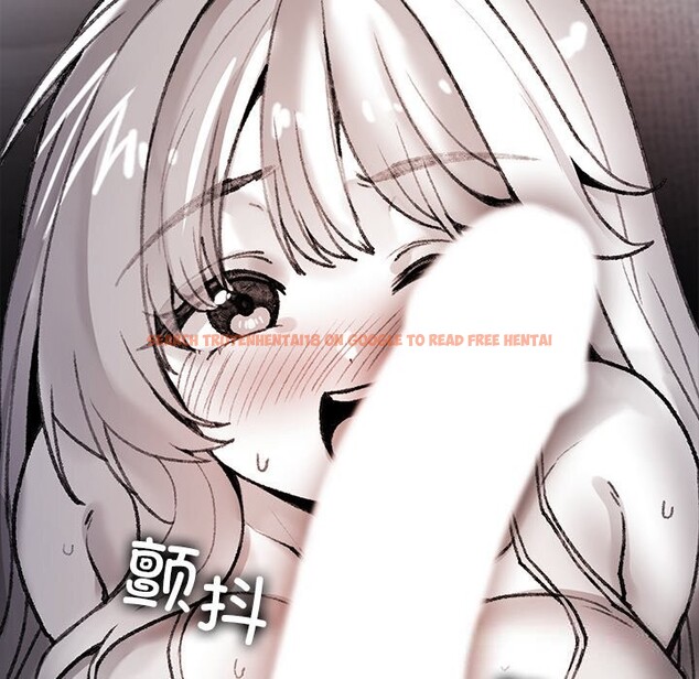 查看漫画叔叔，我們來試試吧!/當叔叔變成侄女/我和叔叔互換靈魂!? - 第7話 - tymanga.com中的3656050图片
