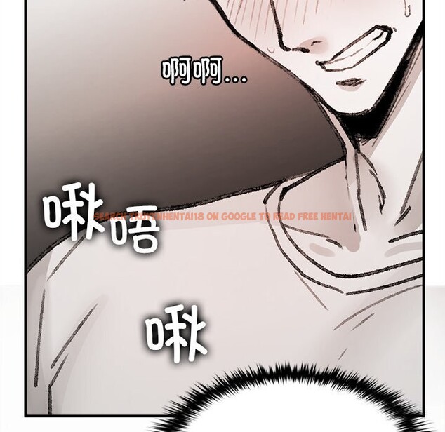 查看漫画叔叔，我們來試試吧!/當叔叔變成侄女/我和叔叔互換靈魂!? - 第7話 - tymanga.com中的3656058图片