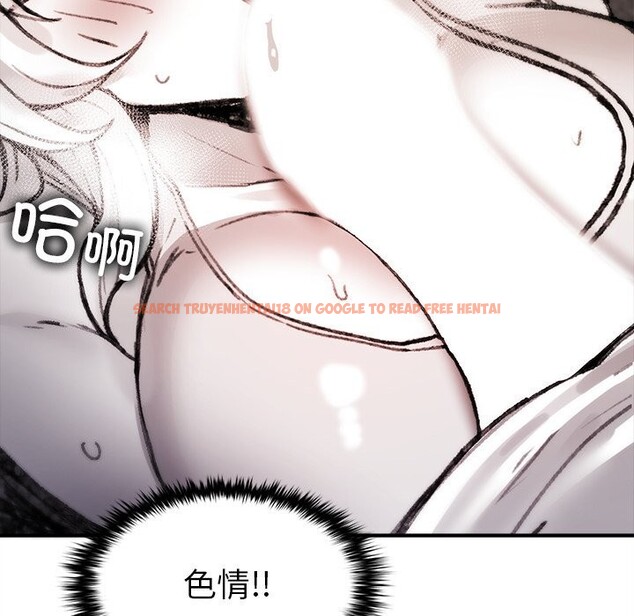 查看漫画叔叔，我們來試試吧!/當叔叔變成侄女/我和叔叔互換靈魂!? - 第7話 - tymanga.com中的3656066图片