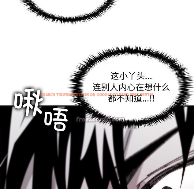 查看漫画叔叔，我們來試試吧!/當叔叔變成侄女/我和叔叔互換靈魂!? - 第7話 - tymanga.com中的3656067图片