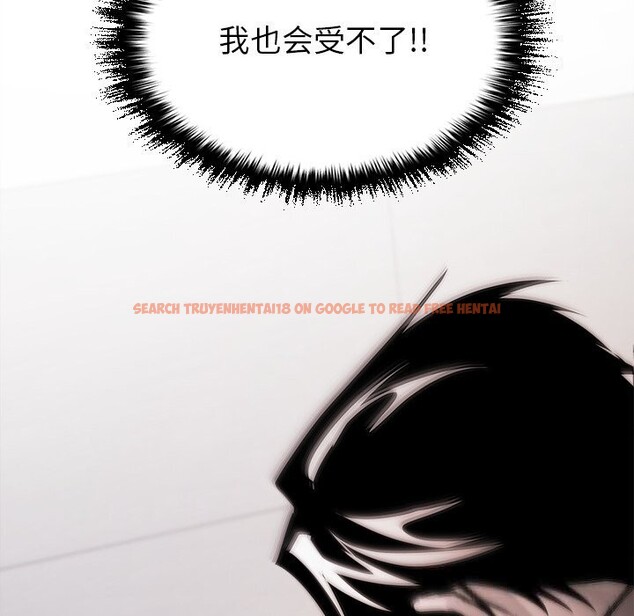 查看漫画叔叔，我們來試試吧!/當叔叔變成侄女/我和叔叔互換靈魂!? - 第7話 - tymanga.com中的3656072图片