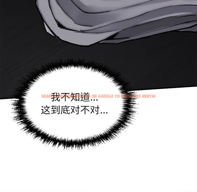 查看漫画叔叔，我們來試試吧!/當叔叔變成侄女/我和叔叔互換靈魂!? - 第7話 - tymanga.com中的3656076图片