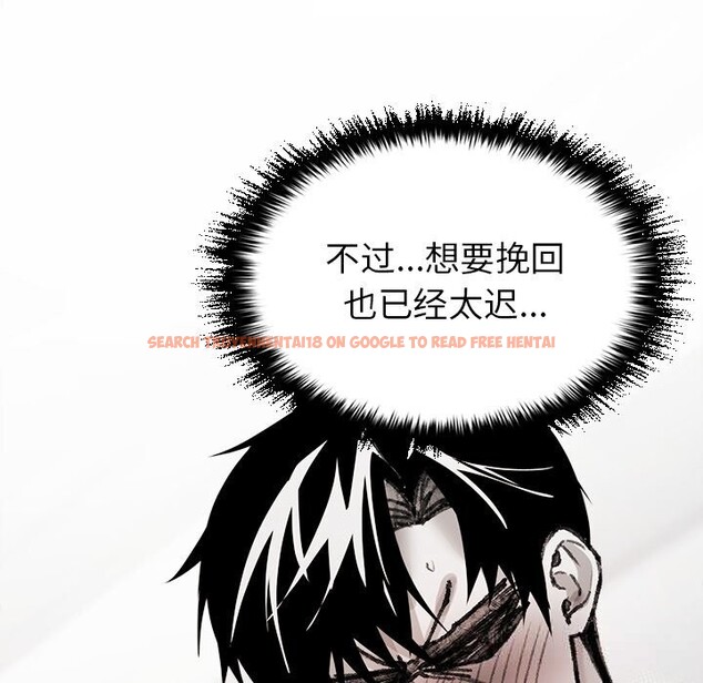 查看漫画叔叔，我們來試試吧!/當叔叔變成侄女/我和叔叔互換靈魂!? - 第7話 - tymanga.com中的3656077图片