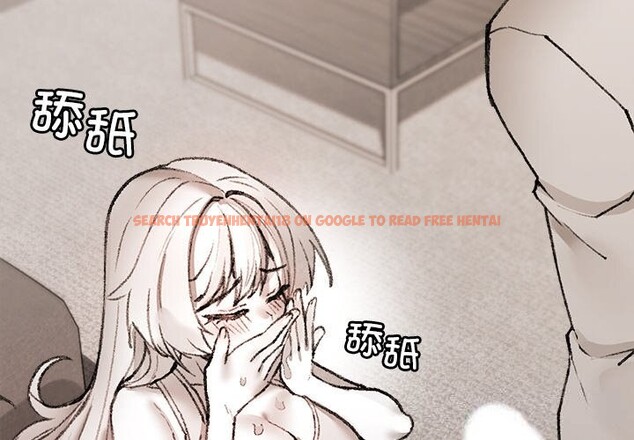 查看漫画叔叔，我們來試試吧!/當叔叔變成侄女/我和叔叔互換靈魂!? - 第8話 - sayhentaiz.net中的3685775图片
