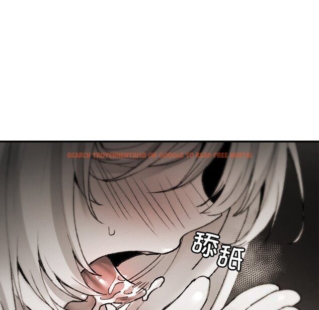 查看漫画叔叔，我們來試試吧!/當叔叔變成侄女/我和叔叔互換靈魂!? - 第8話 - sayhentaiz.net中的3685777图片