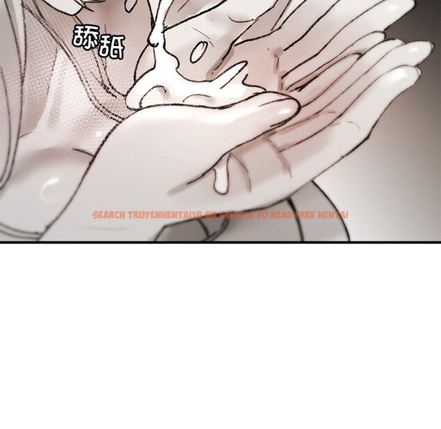 查看漫画叔叔，我們來試試吧!/當叔叔變成侄女/我和叔叔互換靈魂!? - 第8話 - sayhentaiz.net中的3685778图片