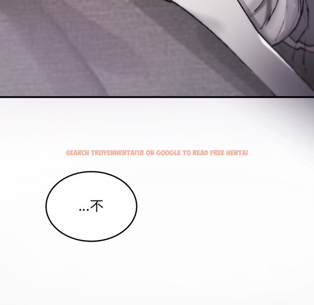 查看漫画叔叔，我們來試試吧!/當叔叔變成侄女/我和叔叔互換靈魂!? - 第8話 - sayhentaiz.net中的3685793图片