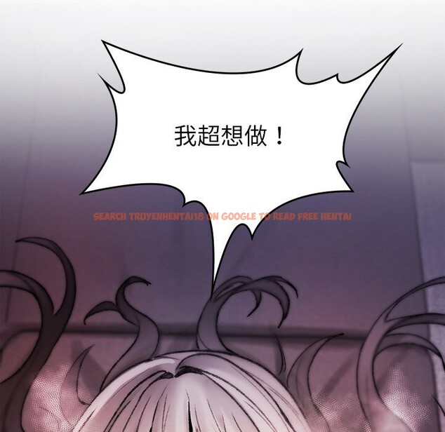 查看漫画叔叔，我們來試試吧!/當叔叔變成侄女/我和叔叔互換靈魂!? - 第8話 - sayhentaiz.net中的3685794图片