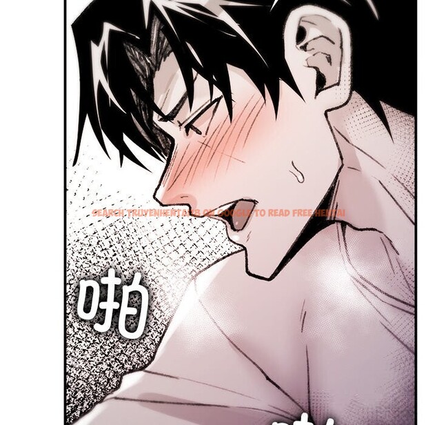 查看漫画叔叔，我們來試試吧!/當叔叔變成侄女/我和叔叔互換靈魂!? - 第8話 - sayhentaiz.net中的3685812图片