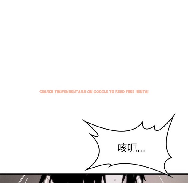 查看漫画叔叔，我們來試試吧!/當叔叔變成侄女/我和叔叔互換靈魂!? - 第8話 - sayhentaiz.net中的3685816图片