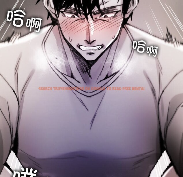 查看漫画叔叔，我們來試試吧!/當叔叔變成侄女/我和叔叔互換靈魂!? - 第8話 - sayhentaiz.net中的3685817图片