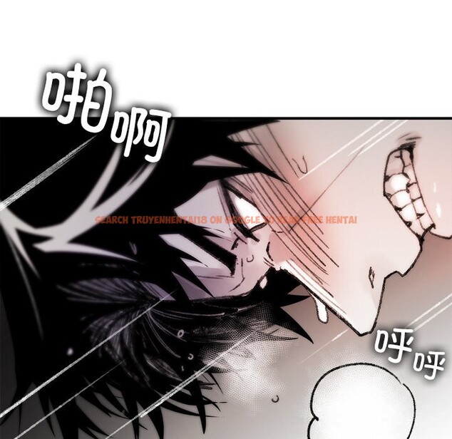 查看漫画叔叔，我們來試試吧!/當叔叔變成侄女/我和叔叔互換靈魂!? - 第8話 - sayhentaiz.net中的3685825图片