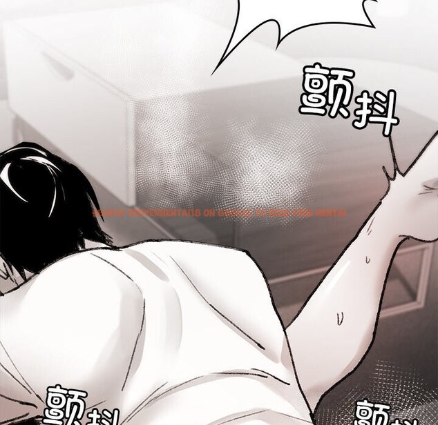 查看漫画叔叔，我們來試試吧!/當叔叔變成侄女/我和叔叔互換靈魂!? - 第8話 - sayhentaiz.net中的3685831图片