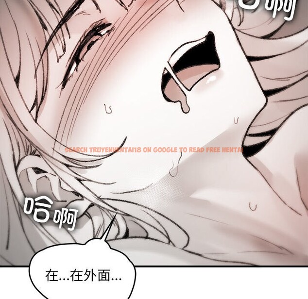 查看漫画叔叔，我們來試試吧!/當叔叔變成侄女/我和叔叔互換靈魂!? - 第8話 - sayhentaiz.net中的3685835图片