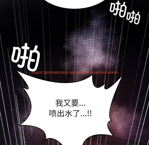 查看漫画叔叔，我們來試試吧!/當叔叔變成侄女/我和叔叔互換靈魂!? - 第8話 - sayhentaiz.net中的3685839图片