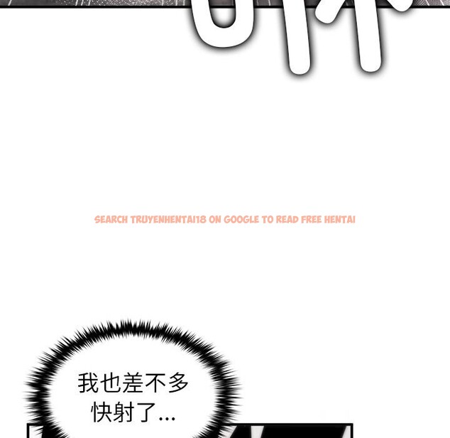 查看漫画叔叔，我們來試試吧!/當叔叔變成侄女/我和叔叔互換靈魂!? - 第8話 - sayhentaiz.net中的3685843图片