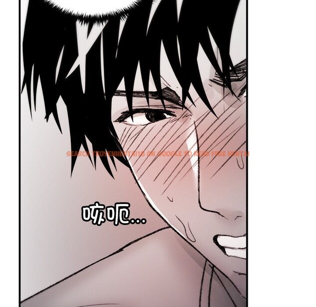 查看漫画叔叔，我們來試試吧!/當叔叔變成侄女/我和叔叔互換靈魂!? - 第8話 - sayhentaiz.net中的3685844图片