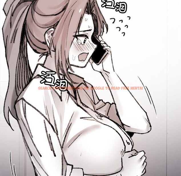 查看漫画叔叔，我們來試試吧!/當叔叔變成侄女/我和叔叔互換靈魂!? - 第8話 - sayhentaiz.net中的3685853图片