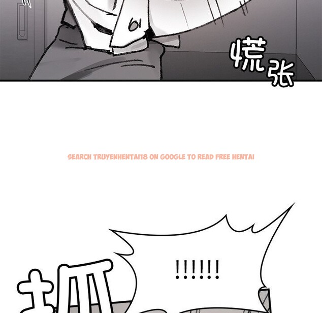 查看漫画叔叔，我們來試試吧!/當叔叔變成侄女/我和叔叔互換靈魂!? - 第8話 - sayhentaiz.net中的3685854图片