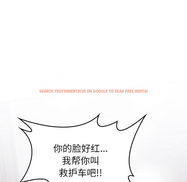 查看漫画叔叔，我們來試試吧!/當叔叔變成侄女/我和叔叔互換靈魂!? - 第8話 - sayhentaiz.net中的3685859图片