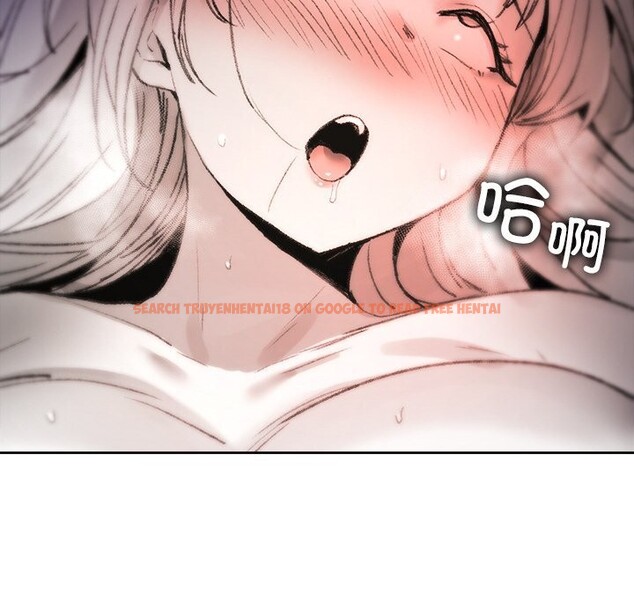 查看漫画叔叔，我們來試試吧!/當叔叔變成侄女/我和叔叔互換靈魂!? - 第8話 - sayhentaiz.net中的3685867图片