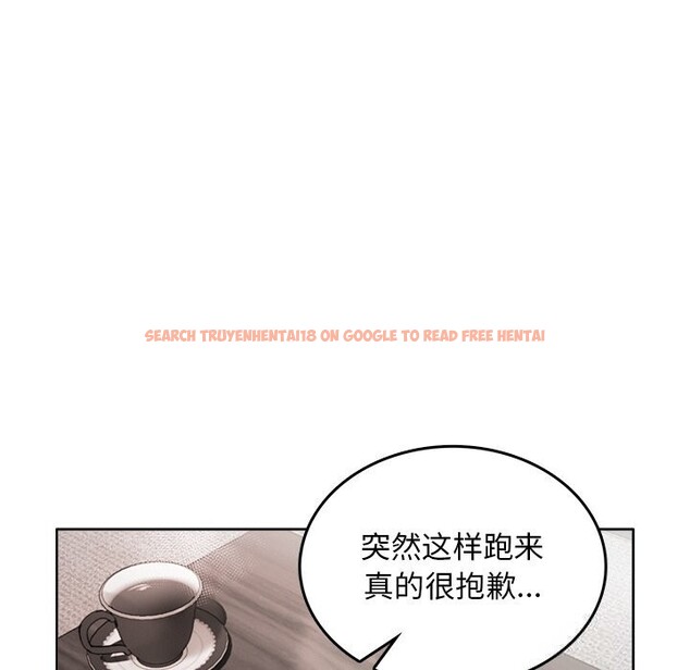 查看漫画叔叔，我們來試試吧!/當叔叔變成侄女/我和叔叔互換靈魂!? - 第8話 - sayhentaiz.net中的3685871图片