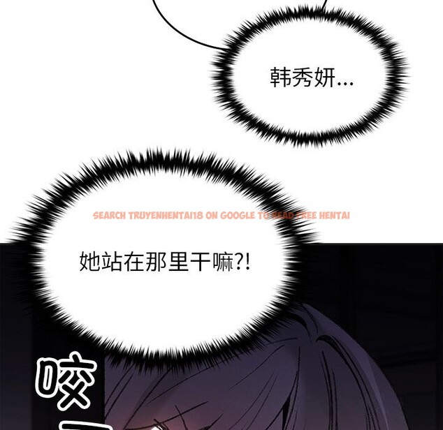 查看漫画叔叔，我們來試試吧!/當叔叔變成侄女/我和叔叔互換靈魂!? - 第8話 - sayhentaiz.net中的3685877图片