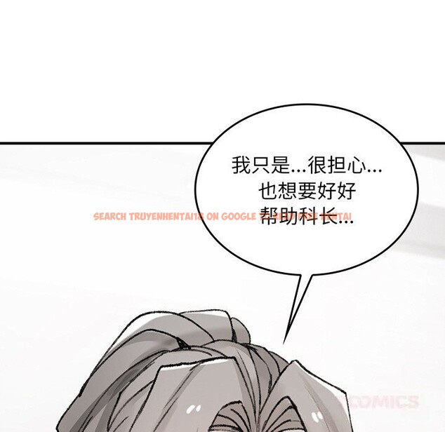 查看漫画叔叔，我們來試試吧!/當叔叔變成侄女/我和叔叔互換靈魂!? - 第8話 - sayhentaiz.net中的3685882图片